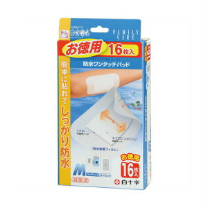 y5Zbgz\ FC@h^b`pbh@pM@16 (4987603464551-5)