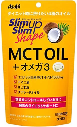 スリムアップスリムシェイプ 予約販売品 MCT OIL+オメガ3 割引も実施中 30日分 180粒