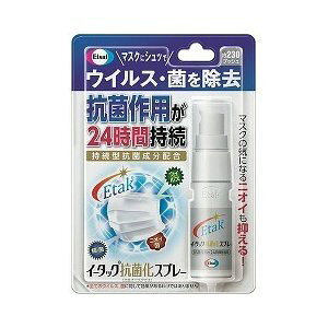 C[^bNRۉXv[ ( 20ml )y[֔z