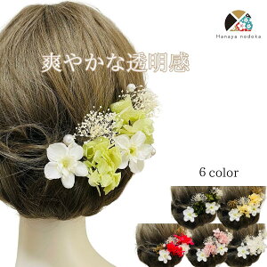 yN[|zzłzNODOKA    sN p[yvUzԁz\       fB[X l  Ǝ U 񂴂 ^bZ ܂ݍ׍H FŊ| 