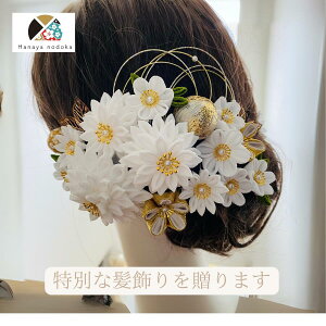 yaXz܂ݍ׍H C  l  Ǝ U nimhJ FŊ| ɍ `I     ^bZ  a ܂  gR{ a a  L