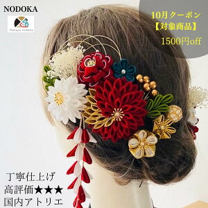 y1500~offN[|Ώۏiz l U  Ǝ ܎O a  [g z ɐF ܂ݍ׍H  C FŊ| `I    ^bZ  a  gR{ a 