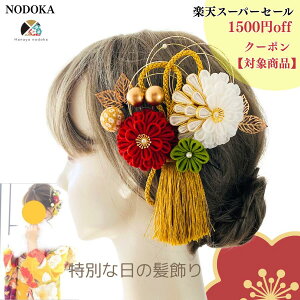 y1500~ItN[|12/4(20`)z܂ݍ׍H  nodoka ܎O  p[ l  Ǝ U  nimhJ C FŊ| NODOKA `I    ^bZ  a  a } 