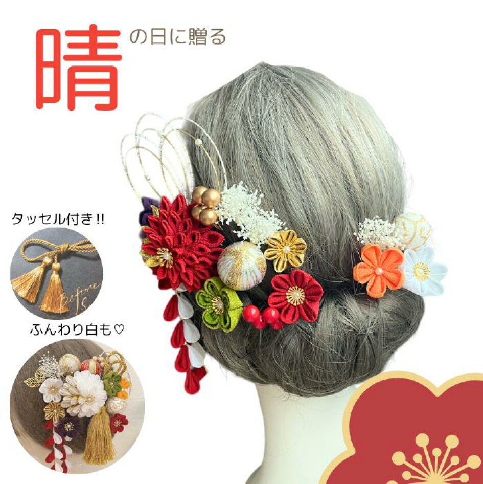 楽天市場 | Hanaya nodoka - どこか可憐な雰囲気が漂う、特別な日の髪 
