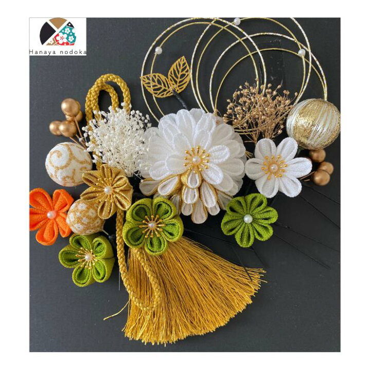 楽天市場】ハナヤノドカ 髪飾り【華】つまみ細工 成人式 結婚式 卒業式  