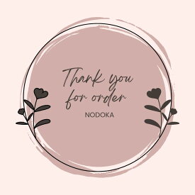 NODOKA パーツ変更