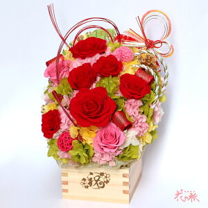 vU[uht[ Mtg ԂKN@җi60΁jj a v[g et[ j ސEji e   _ 蕨 a@ @u؁iԐFjӂ