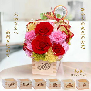 vU[uht[ ̓ v[g ԂKN җ 60 j a Mtg et[  җj 蕨 ސEj    _ j ސEj  j J^ a