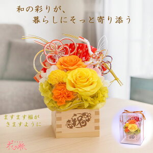 vU[uht[ v[g Ď j 88 P 80  90  蕨  Nj X a Mtg JXj j c c    j  e a L