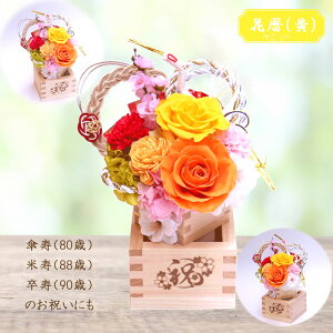 vU[uht[ v[g  蕨 S   Ď P  Ê Ύ җ j Mtg X Nj a JXj 100 99 90 88 80 77 70  ̏j