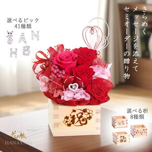 vU[uht[ v[g ԂKN җj 60 Mtg a   j 蕨 n[g CjV io[  At@xbg L L Lbg FB    