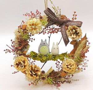  ƂȂ̃gg [X hCt[  uǂgg hCZuvWuObY