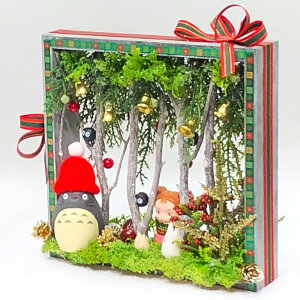 X`mas ugg̐X̃NX}X Ebht[AWvWuObY