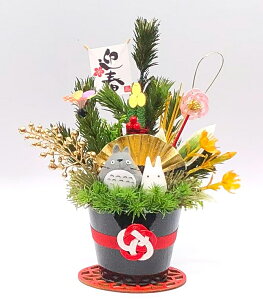 u}tIǂggSvTCY@W20×H15×D11Z`@WuObY ggObY