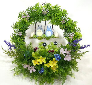 ���G�} �ƂȂ�̃g�g�� �t�����[�A�����W�����g�u�Ԃ�񂱃g�g�����ǂ��y�A�v�g�g���O�b�Y �W�u���O�b�Y �n���h���C�h�@�t�����[�A�����W�����g�@�W�u���� �@�����@�C���e���A �@�M�t�g