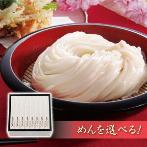 ԎRǂMtg 16ci32lOjy ǂ Ђ ܂߂ Ђނ ߂  Iׂ܂zyϔzybZ[WJ[hΉz  ǂ O Mtg  j 