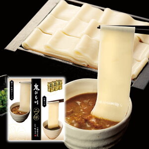 SЂ J[񖡋li4lOA`E{J[tjy`` Ђ키ǂ 2̂ HׂTCYz Ђ O  ǂ lߍ킹  yY