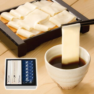 ԎRǂ Ђ SЂ t8cli12lOjyϔMtgzybZ[WJ[hΉzŷΉz O  ǂ  j Cj a j  