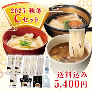 ԎRǂ G߂̂ 2025H~ CZbg ypz  ǂ Ђ Ђ키ǂ SЂ SЂ  J[ǂ ߂  yԌzS 