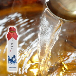 ԎR 190ml iZk^Cvj