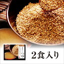 花山うどん 胡麻みそつゆ（ストレートタイプ2食入り）うどん 自宅 めんつゆ