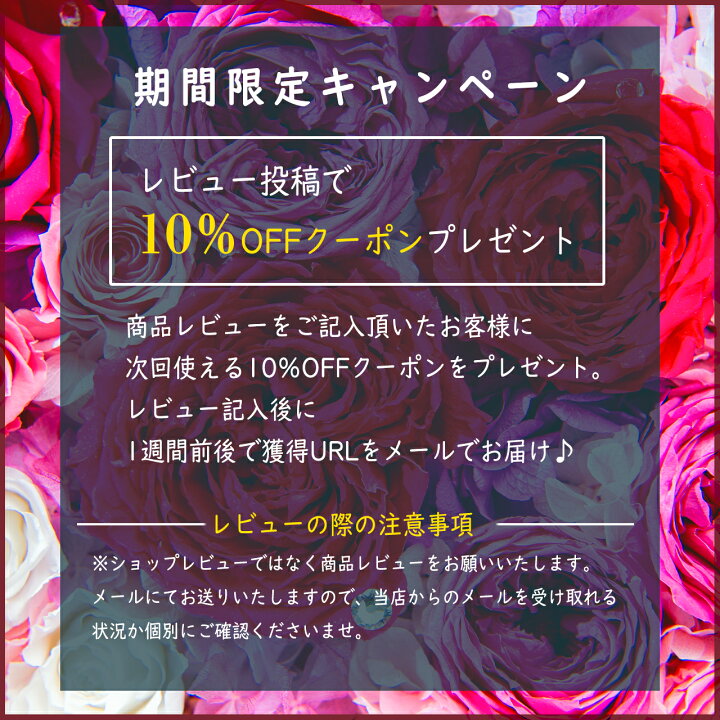 楽天市場 ポイント5倍 プリザーブドフラワー 写真立て 和風 内祝い ギフト 祝電 結婚祝い フォトフレーム 想い プレゼント お返し 写真入り プレゼント 長寿 還暦 傘寿 卒寿 女性 プリザーブドフラワーhanaya余暇