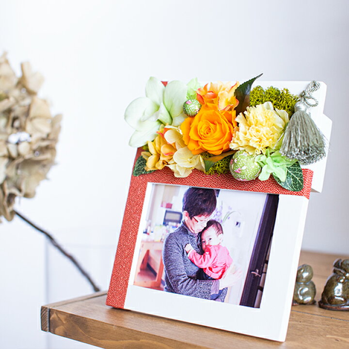 楽天市場 プリザーブドフラワー 写真立て 母の日 和風 内祝い ギフト 祝電 結婚祝い フォトフレーム 想い プレゼント お返し 写真入り プレゼント 長寿 還暦 傘寿 卒寿 女性 プリザーブドフラワーhanaya余暇