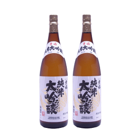 楽天市場 広島 お土産 日本酒 焼酎 の通販