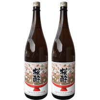 しょうちゅうの華 楽天市場】岩倉酒造 しょうちゅうの華の通販