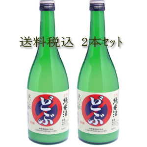 ǂԂ낭 t@ɑD]! {  yVLO1 l j j a  Mtg Ď ǂ 720ml×2{  s[g Zbg  Ԑ  Xp[NO h