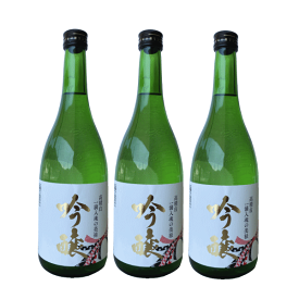 日本酒 吟醸酒 720ml×3本入 御祝 お祝 誕生日 お礼 内祝 プレゼント 出産内祝 還暦祝 退職祝 お酒 清酒 ギフト お酒セット 花酔 酒造 広島 国産 自然発酵 醪 酵母 中硬水 おうち飲み おうち時間 リモート飲み会 忘年会 お土産ギフト対応無料 ( 包装 熨斗 ) 辛口 八反錦