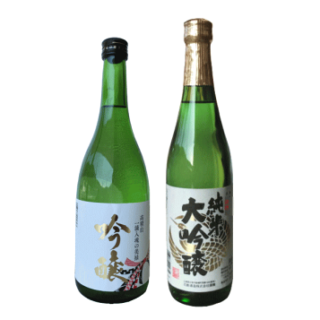 全て500ml お酒 詰め合わせセット 32本セット 楽天市場】【予約】【2025年9月16日新発売】【本州のみ 送料無料