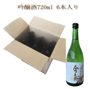 {  720ml×6{ j j a  j v[g oYj җj ސEj   Mtg s[g Zbg Ԑ  L Y Ry  y d  