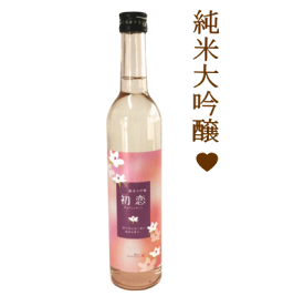 楽天市場 広島 お土産 日本酒 焼酎 の通販 楽天市場 広島 お土産 日本酒 焼酎 の通販