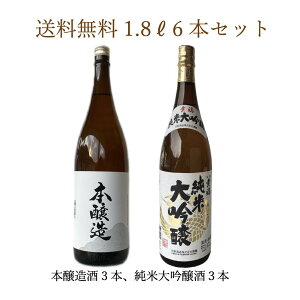  { đ { 1800ml 2ނ̂ 6{Zbg Mtg j j a  j v[g   s[g Zbg Ԑ  L Y Ry  y 