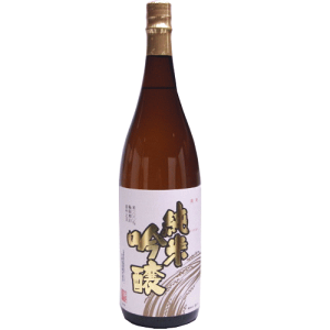 広島 日本酒 お土産の人気商品 通販 価格比較 価格 Com