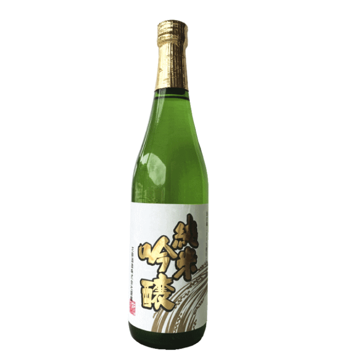 楽天市場 日本酒 純米吟醸酒 7ml 山田錦 100 使用 ギフト 御祝 お祝 誕生日 お礼 内祝 プレゼント 還暦祝 退職祝 お酒 清酒 ギフト リピート お酒セット 花酔 酒造 広島 国産 自然発酵 醪 酵母 中硬水 おうち飲み おうち時間 リモート飲み会 忘年会 お土産