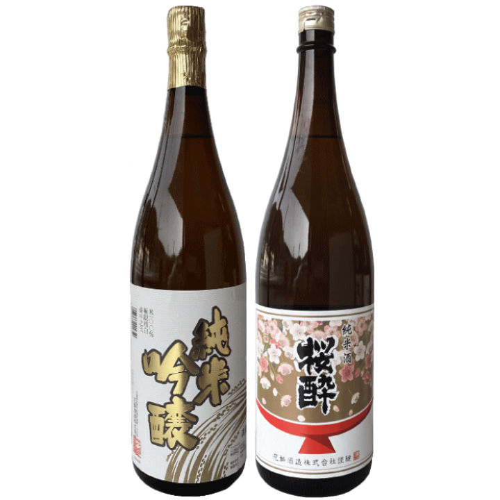 ☆日本酒飲み比べ☆久保田 純米大吟醸含む 1800ml 6本セット ☆日本