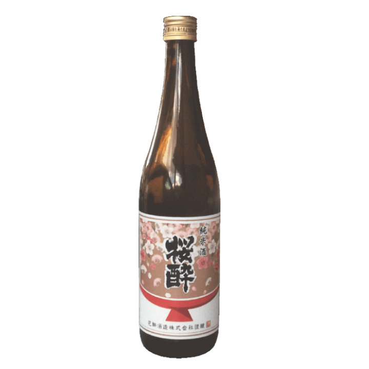 【未開封】限定品　黒米焼酎　坐花酔月 未開封】限定品 黒米焼酎 坐花酔月 未開封】限定品 黒米焼酎