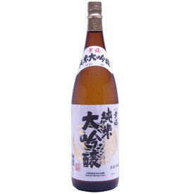 楽天市場 広島 お土産 日本酒 焼酎 の通販