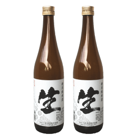 日本酒 特別 純米酒 生 720ml ×2本　花酔 酒造 ギフト