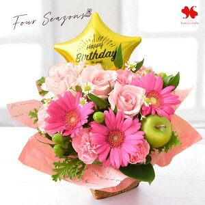 zB  AWg v[g G߂̂܂  AW o[ t[AWg  j a a  FB  Mtg N ސEj JXj