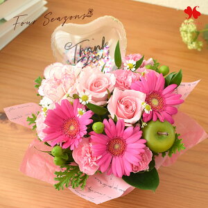 zB  AWg v[g G߂̂܂  AW o[ t[AWg  j a a  FB  Mtg N ސEj JXj