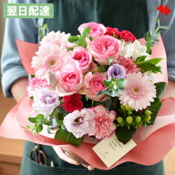 翌日配達 フラワーアレンジメント 季節の 花 おまかせ 生花 アレンジ 「ルミナス」 ギフト 誕生日 女性 …
