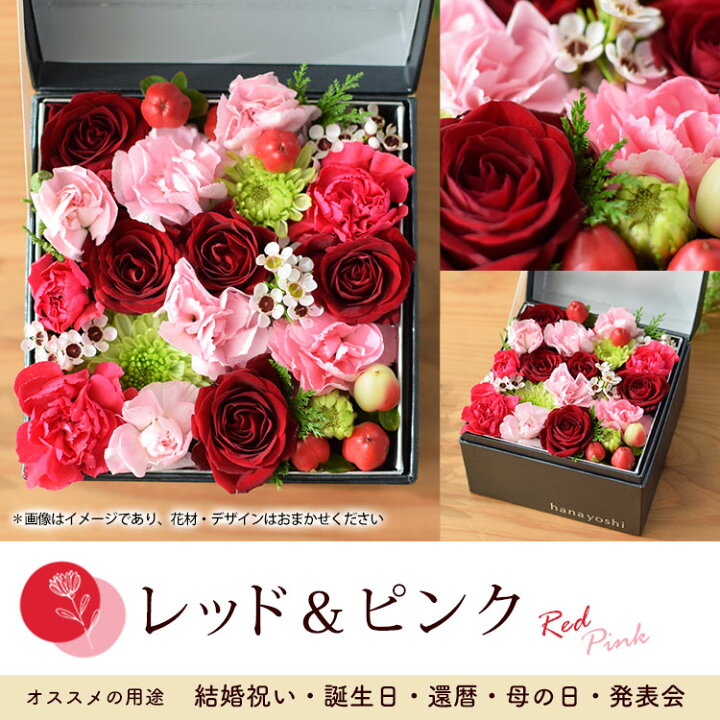 楽天市場】4/4 20時～エントリーでP5倍！[冷蔵便]でお届け 名入れ対応  