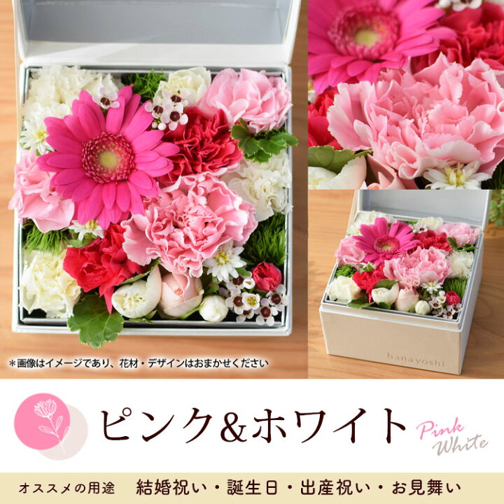 楽天市場】4/4 20時～エントリーでP5倍！[冷蔵便]でお届け 名入れ対応  