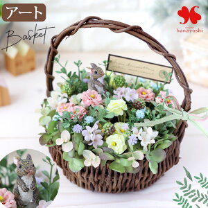 A[eBtBVt[ AWg ui`K[fv  sbN  AW Mtg i` CeA  a v[g  FB   j j 