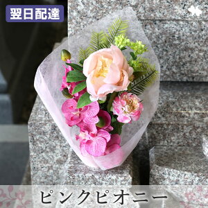 ySSxGg[10{z    p uԁvA[eBtBVt[ 6 2ȏő1zɌ遄 ͂Ȃ ԑ Q   蕨 
