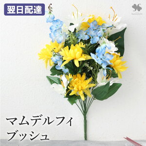     p uz̋ԁvA[eBtBVt[ 3 2ȏő1zɌ遄 ͂Ȃ ԑ Q   蕨  @  d 