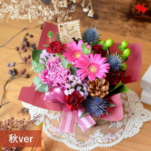 zB  AWg a G߂̂܂ ԃAW [b^AW t[ AWg AW v[g Mtg  a   j  j